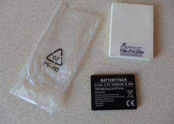 NOWA Bateria do SAMSUNG Galaxy S II/GT-I9100. GERMANY.