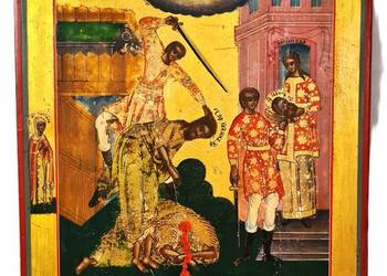 Ikona Ścięcie Świętego Jana Chrzciciela, 0459