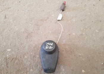 VW T5 ANTENA GPS DACHOWA RADIOWA 7H0035507