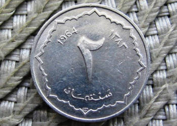 Algieria 2 Centyma 1964r