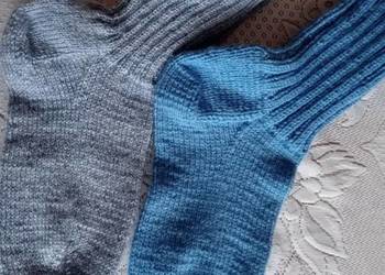 Komplet 2 pary skarpet 42-44