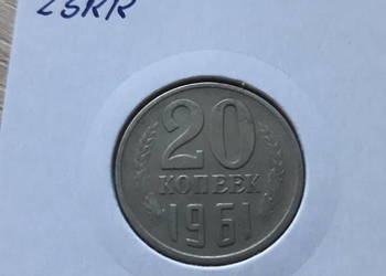20 Kopiejek ZSRR 1961 r. 20 Kopiejek ZSRR 1961 r.