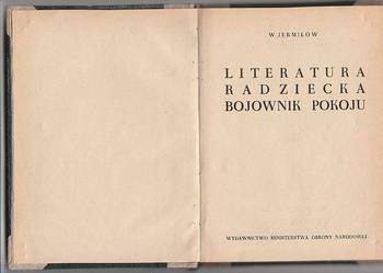 (7145) LITERATURA RADZIECKA BOJOWNIK POKOJU – W. JERMIŁOW