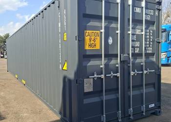 PROMOCJA! Sprzedam kontener magazynowy morski 12m/40'HC Nowy