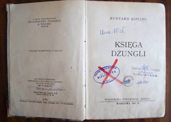 Rudyard Kipling - Księga Dżungli - 1947