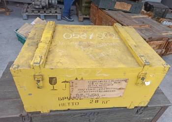 Skrzynia drewniana żółta wojskowa 73x 50 x 38cm