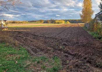 Sprzedam działkę rolno- budowlaną.