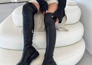 Buty nowe kozaki