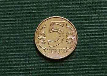 KAZACHSTAN - 5 tenge, 2016r.  magnetyczna