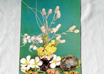 Pocztówka wielkanocna. KAW, 1974 r.