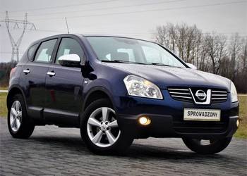 Nissan Qashqai 1.6 114KM benzyna sprowadzony chrom Nawigacja