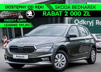 Škoda Fabia Essence 1.0 MPI 80 KM - Dostępna od ręki! IV (2021-)