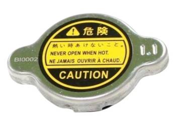 KOREK CHŁODNICY DAIHATSU TERIOS 1997 1998 1999 2000