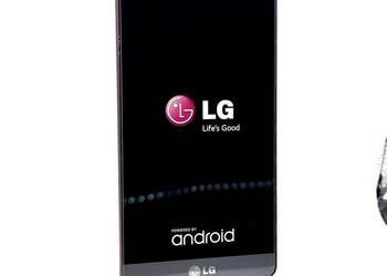 Smartfon LG G3s D722 szary/tytan