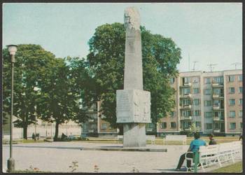 PIŁA - POMNIK 1000-LECIA - 1970 - B/O