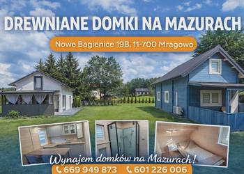 Domek na Mazurach Mrągowo | Sauna, Balia, SUP, Rowery