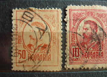 Znaczki Romania 3