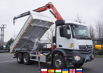 Mercedes-Benz Arocs 2636 6x4/Wywrotka 2-stronna/HDS Fassi F135A.0.23_244360