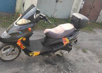 SKUTER 125