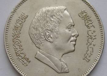 JORDANIA 100 FILS 1981