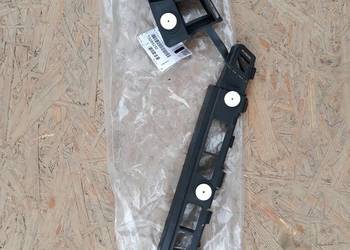 OPEL MERIVA B ŚLIZG LEWY ZDERZAKA TYŁ 13268252 / 13268250