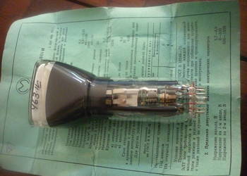 Lampa  6ŁO1i