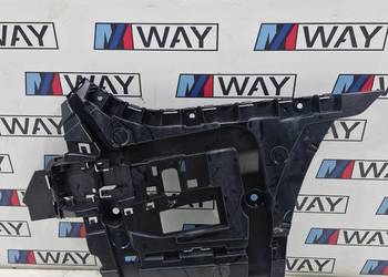 BMW G11 G12 MOCOWANIE ŚLIZG ZDERZAKA PRAWY TYŁ TYLNY 7357148