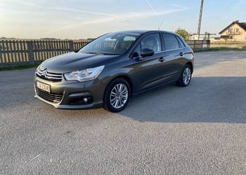 Citroen c4 2011 1.6 benzyna 120 km