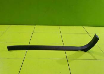 SUBARU LEGACY OUTBACK III oslona progu lewa przod