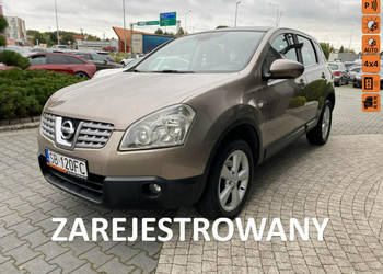Nissan Qashqai 4x4, panorama, klimatronic, multifunkcja, manual, ekonomicz…