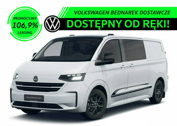 Volkswagen Transporter Furgon Plus Edition 2.0 TDI 150 KM 3500mm Skrzynia …