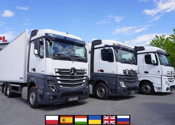Mercedes-Benz Actros 2545 / Chłodnia Lamberet / 2022 / 3 sztuki_229379