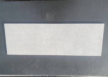 Glazura / płytka ścienna sunset gris 25x75 firmy SALONI