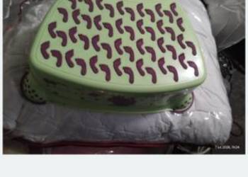 Podnóżek dla dziecka