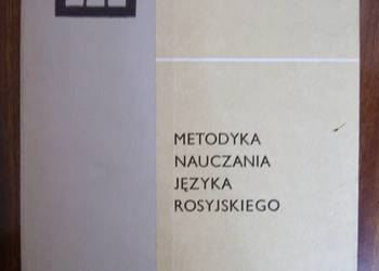 Aleksander Doros - Metodyka nauczania języka rosyjskiego