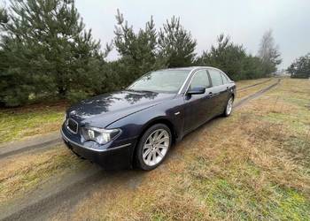 Maska Pokrywa silnika BMW e65 7 2002-2005r