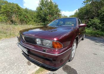 Mitsubishi Sigma 3.0 V6 EXE Tylko DZIŚ