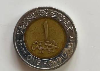 Moneta Egipt 1 Funt Tutanchamon 1971r rzadkie Kraj Egipt Okres Arabska Repu