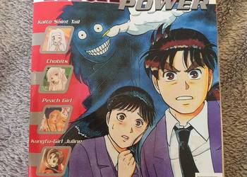 Manga Power 7/2002 - język niemiecki