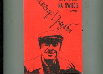 Literatura na świecie 1988 nr 7 (204)