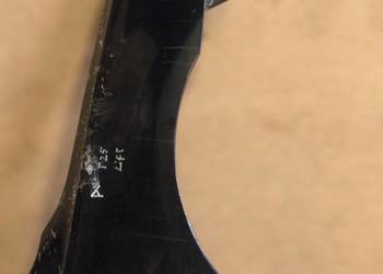 BŁOTNIK PRAWY PRZÓD PRZEDNI AVENSIS T25 LIFT