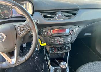 Opel Corsa E 1.2 70KM mały przebieg 5drzwi zarejestrowana