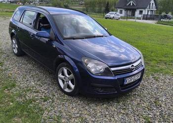 Opel astra h 1.9 cdti 120 km, klimatyzacja, komplet opon. Bardzo dobry!