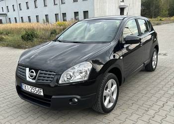 Nissan Qashqai*1.5DCI**
