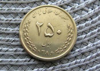 Iran 250 Rial 2007r