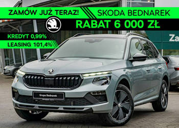 Škoda Kamiq Monte Carlo 1.5 TSI 150 KM DSG Zamów już teraz! I (2019-)