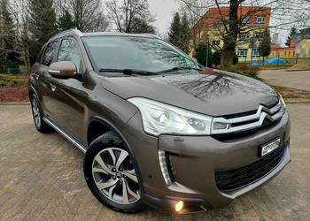 Citroen C4 Aircross 1.8 150 KM! 4x4 ! Panorama ! Ksenon! Led! Navi! Dvd! Ha