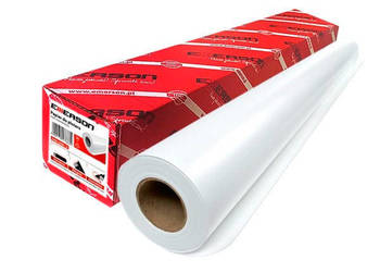 Papier w rolkach do plotera 841x100m 80g EMERSON