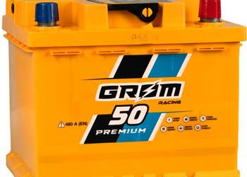Akumulator 50Ah 480A Grom Racing Akumulator 50Ah 480A Grom Racing