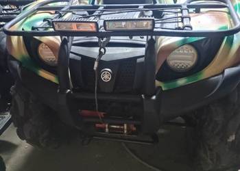 Yamaha kodiak grizzly 450 IRS